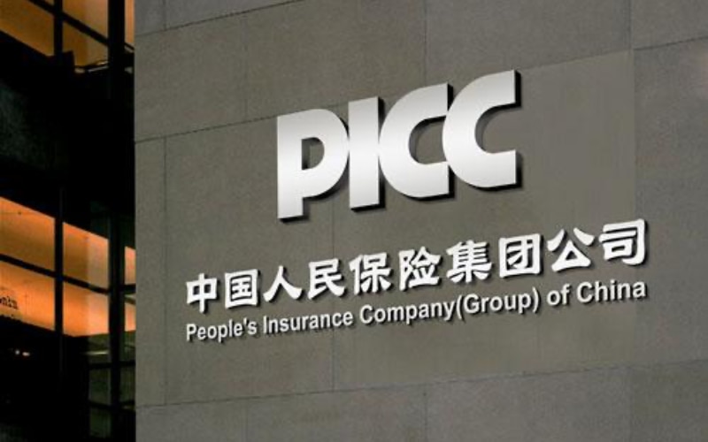 picc-p&c-logo